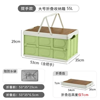 Зеленая большая непромокаемая сумка