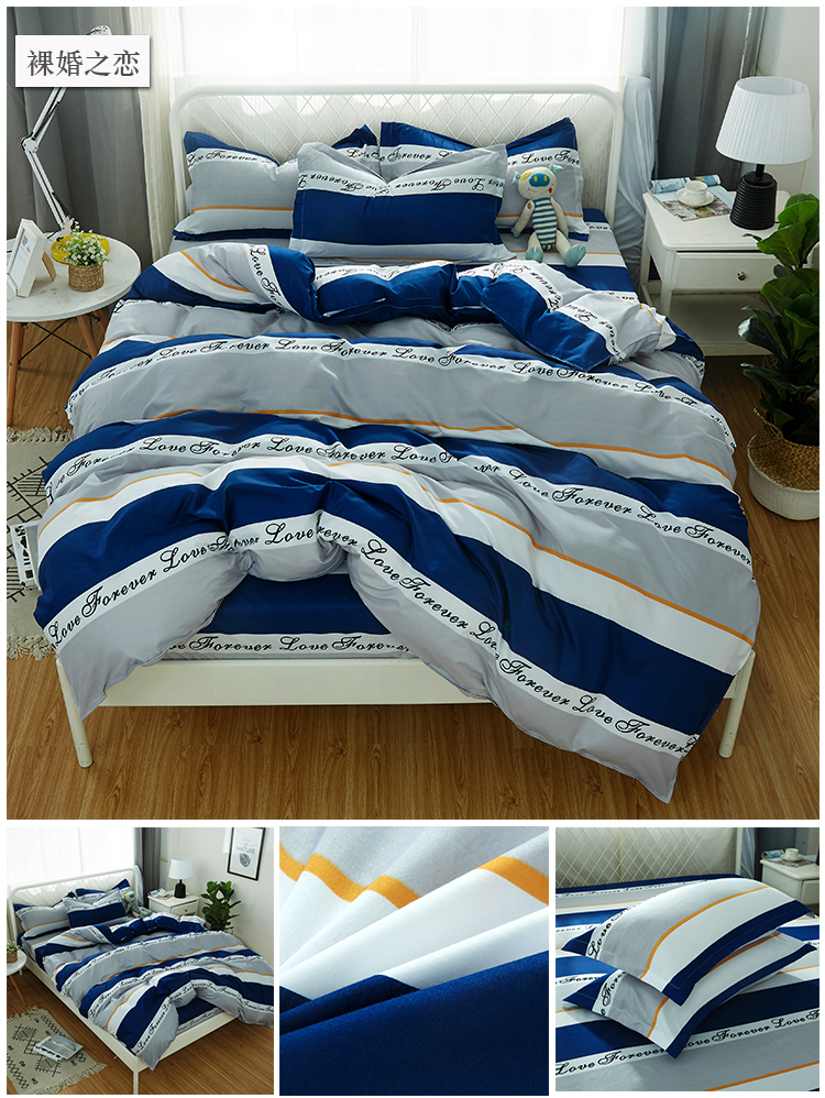 Bốn bộ khăn trải giường quilt 1.5 / 1.8 đúp đơn giản cá tính nam ký túc xá đại học 0,9 m ba mảnh - Bộ đồ giường bốn mảnh chăn ga forever