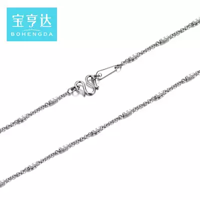 Bao Hengda platinum necklace female pt950 chain pure white gold necklace female cross square chain female birthday gift