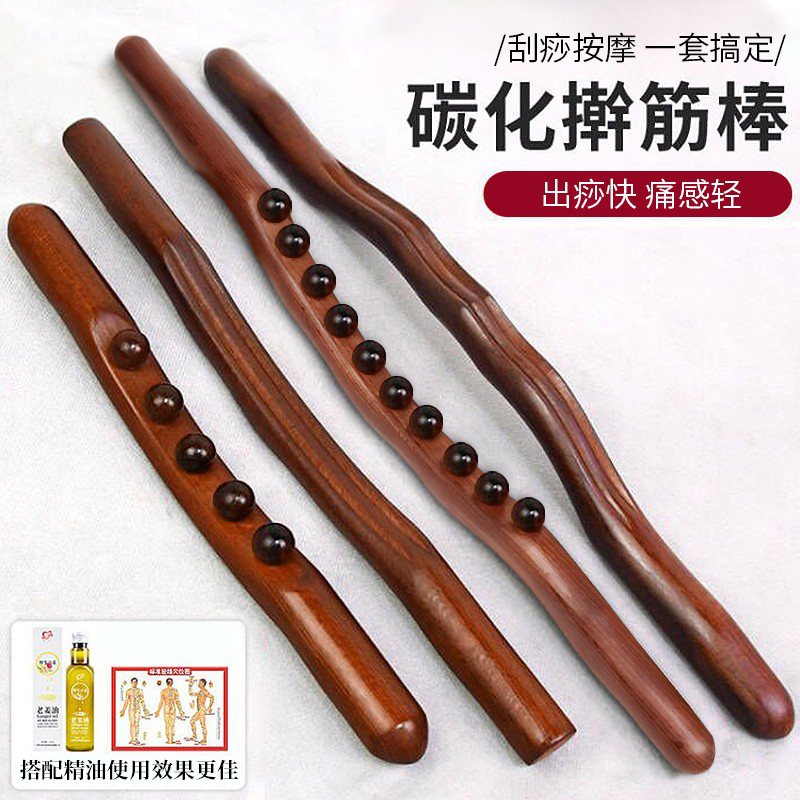 Beech Wood Rolling Fascia Stick Massage Full Body Universal Scraping Stick Slim Belly Knead Dredging Meridians Rod push back theorist tool-Taobao