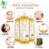 Dầu dưỡng ẩm và dưỡng ẩm Dầu mầm lúa mì Dầu 1000ml Dầu nền Tinh dầu Massage Massage Dầu massage - Tinh dầu điều trị tinh dầu gấc Tinh dầu điều trị