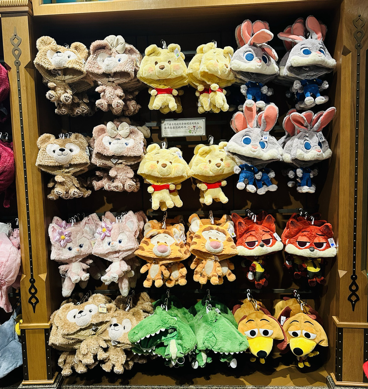 Shanghai Disney Duffy Bell, Chiau, Anni, Nick, Judy, Winnie, Spring Dog, Hugable Dragon, Mini Body Hat