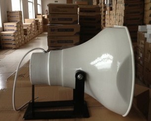 50W Tianjin Tianma Original factory horn Horn Fixed Pressure Horn Outdoor Waterproof Alt Horn