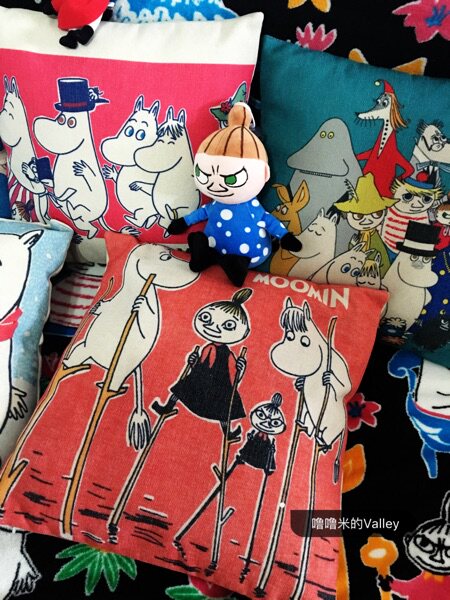 Coussin Manga - Ref 2688591 Image 9