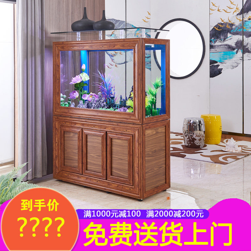 Home Medium Small eco-free water-changing water rectangular partition screen landing aquarium in Chinese fish tank living room