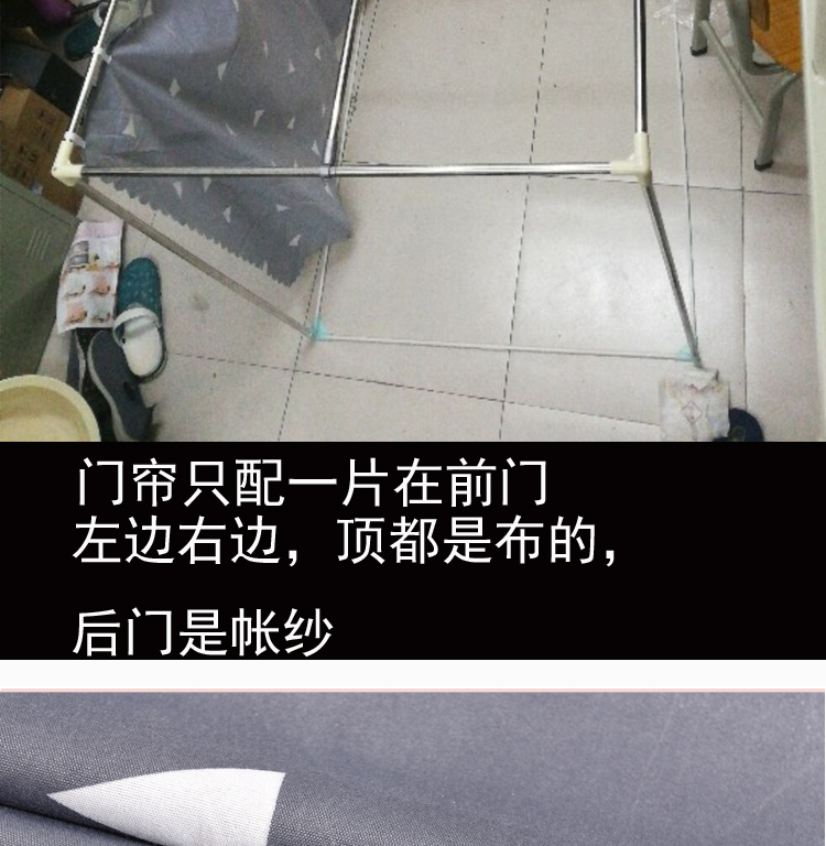 Đại lưới ký túc xá muỗi lây lan rèm cửa rèm cửa màn với tích hợp bụi kép vải đầu 90x190 - Lưới chống muỗi các kiểu mùng ngủ đẹp