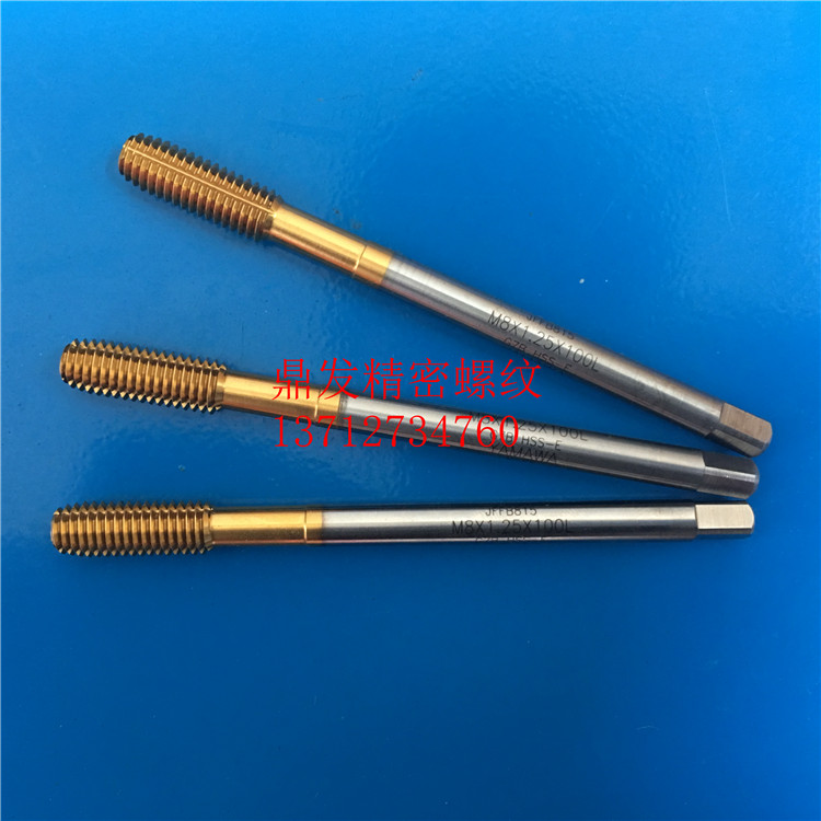 Japan YAMAWA extended titanium-plated extrusion tap M8X1 25M10X1 5X1X100LM12 steel aluminum 6G wire attack