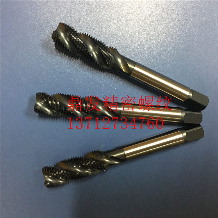 British Europa ET oxidized black screw tap 7 16-14U9 16-12U1 2-13-20-28 screw tap 24