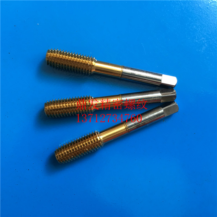 Japanese OSG titanium extrusion tap 11X1M12X1 75M10X1 5X1 25X0 5X0 75 large 6G tap