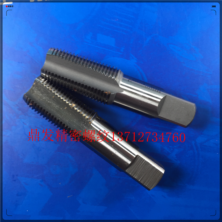 British Europa ET works straight groove screw tapping PS PT PF NPT NPS1 2-14 steel aluminum hand machine with screw tap