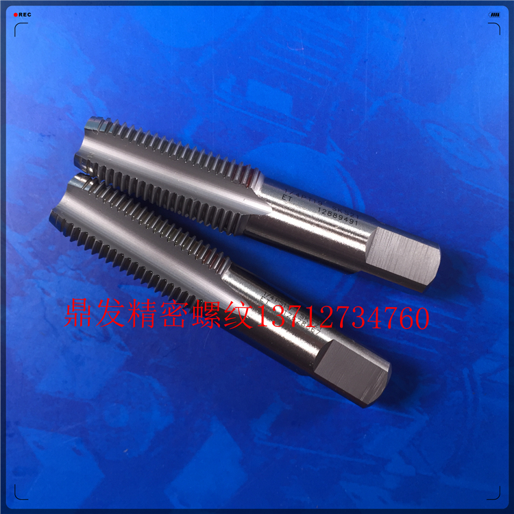 British Europa ET works straight groove screw tapping PS PF1 4-19 NPS NPT1 4-18 machine hand with screw tap