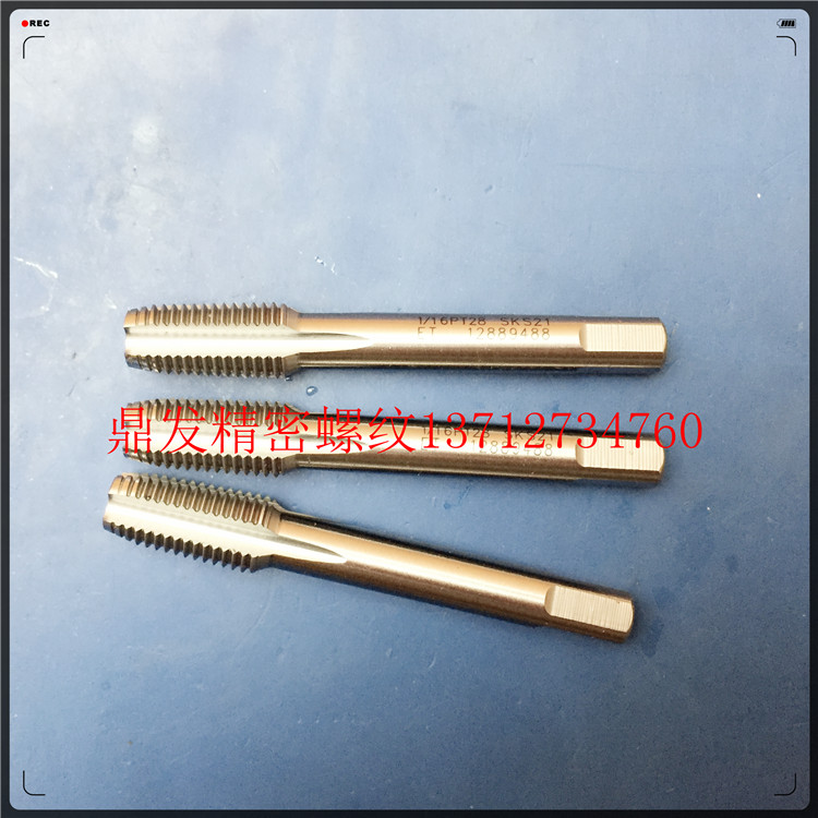 British Europa ET works straight groove screw tapping PS PT1 16-28NPT NPS1 16-27 NPS1 hand machine with screw tap