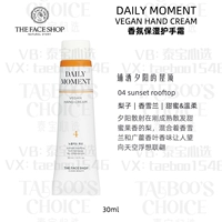 [Spot] 04 Sunset Rooftop