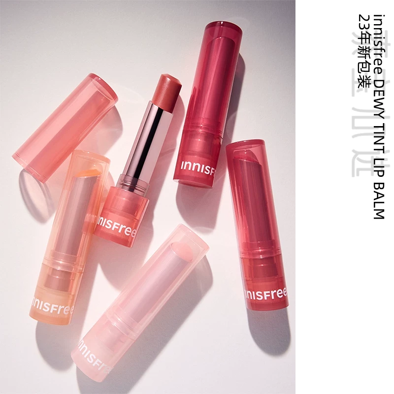 Innisfree, moisturizing lip balm, 3.2g