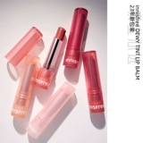 Innisfree, увлажняющий бальзам для губ, 3.2г