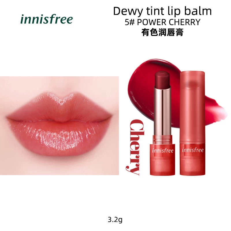 Innisfree, moisturizing lip balm, 3.2g