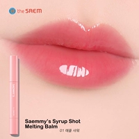 [Готовый сток] 01 Яблочный душ