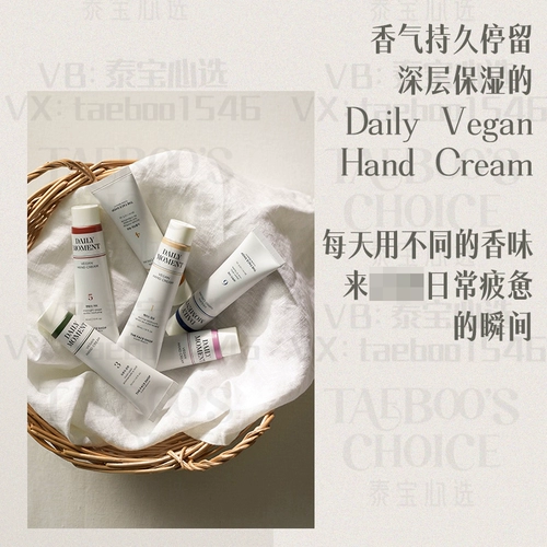 Фасешар Филиппинский поэтический магазин аромат