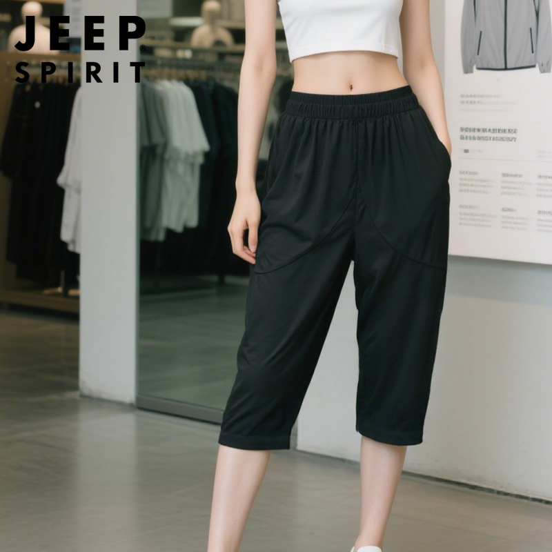 Jeep Women's Cropped Pants 2026 New Summer Thin Breathable Casual Pants for Moms, Loose and Slimming Harem Shorts