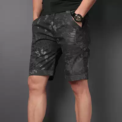 Promotion 2-generation camouflage tactics five-point multi-bag shorts multifunctional nylon outdoor military fan pants clothing men's pants summer