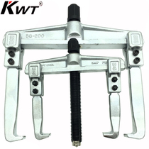 Taiwan KWT puller bearing tension device imported two-claw pull code disassembler SG-80 120 160 200