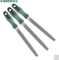 Shida medium tooth half round file 03935 03936 03937 03938