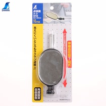 Japan Affinity SHINWA Penguin Inspection Ytterbium Telescopic Vehicle Underbody Inspection Mirror 75756 A-3 Inspection Reflector
