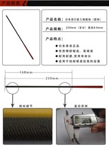 日本壶三链锯挫进口油锯挫链条挫伐木锯挫圆锉4 0mm