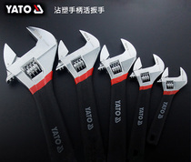 European YATO Yiertuo tools plastic handle adjustable wrench movable mouth open wrench YT-21650 with scale
