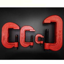 Shanghai Black Cat Brand Heavy Duty Thickened C-shaped Clamp C-shaped Rolling Head G-shaped Clamp G-shaped Horse Iron Cast Steel 1-12 Inch
