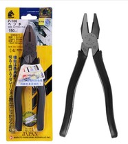 Japanese horse brand imported electrical flat nose pliers pliers Japanese flat pliers P-106 107 108