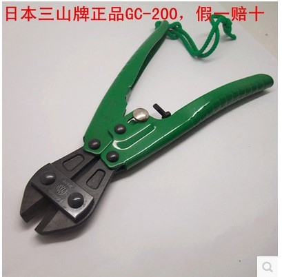 Promotion Japan Sanshan brand wire breaker GC-2008 inch 3speak imported snake head shears straight mouth cable scissors