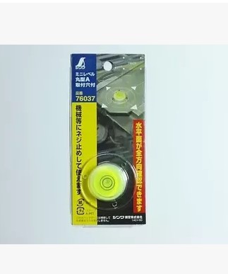 Japan Original Imported Penguin Card Round Pocket Horizontal Ruler A Pill Type Affinity SHINWA 76037