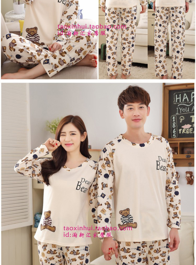 Pyjama mixte OTHER   en Coton à manches longues - Ref 3005927 Image 23