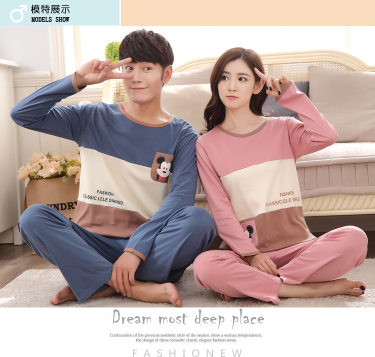 Pyjama mixte OTHER   en Coton à manches longues - Ref 3005927 Image 7