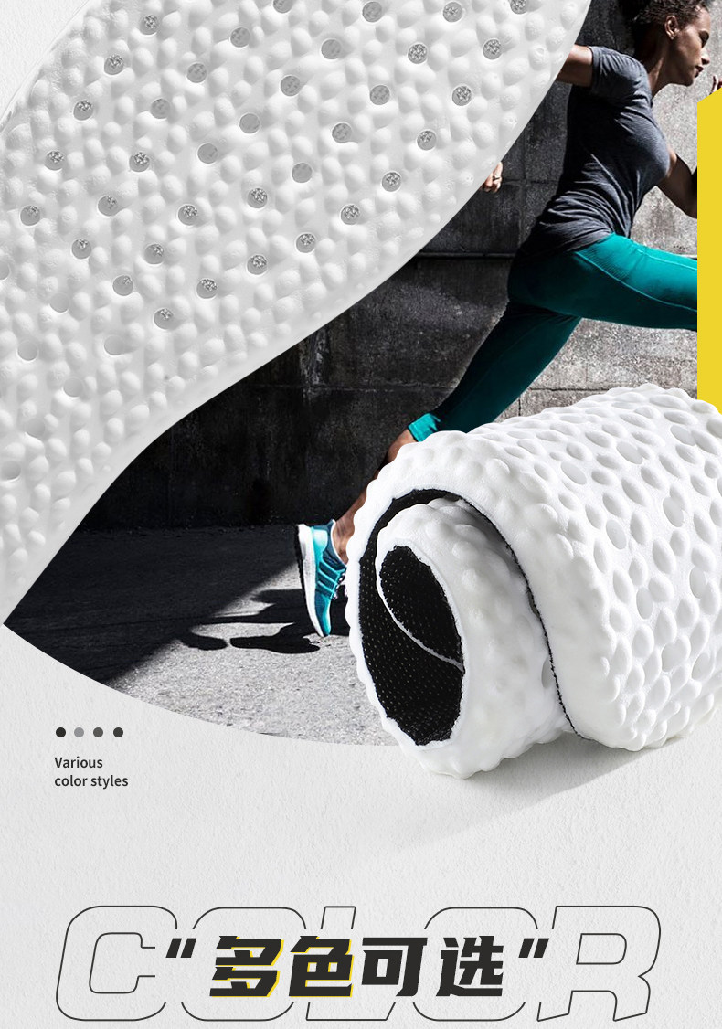 Черный взрывной рис Sports Insole_01_03.jpg