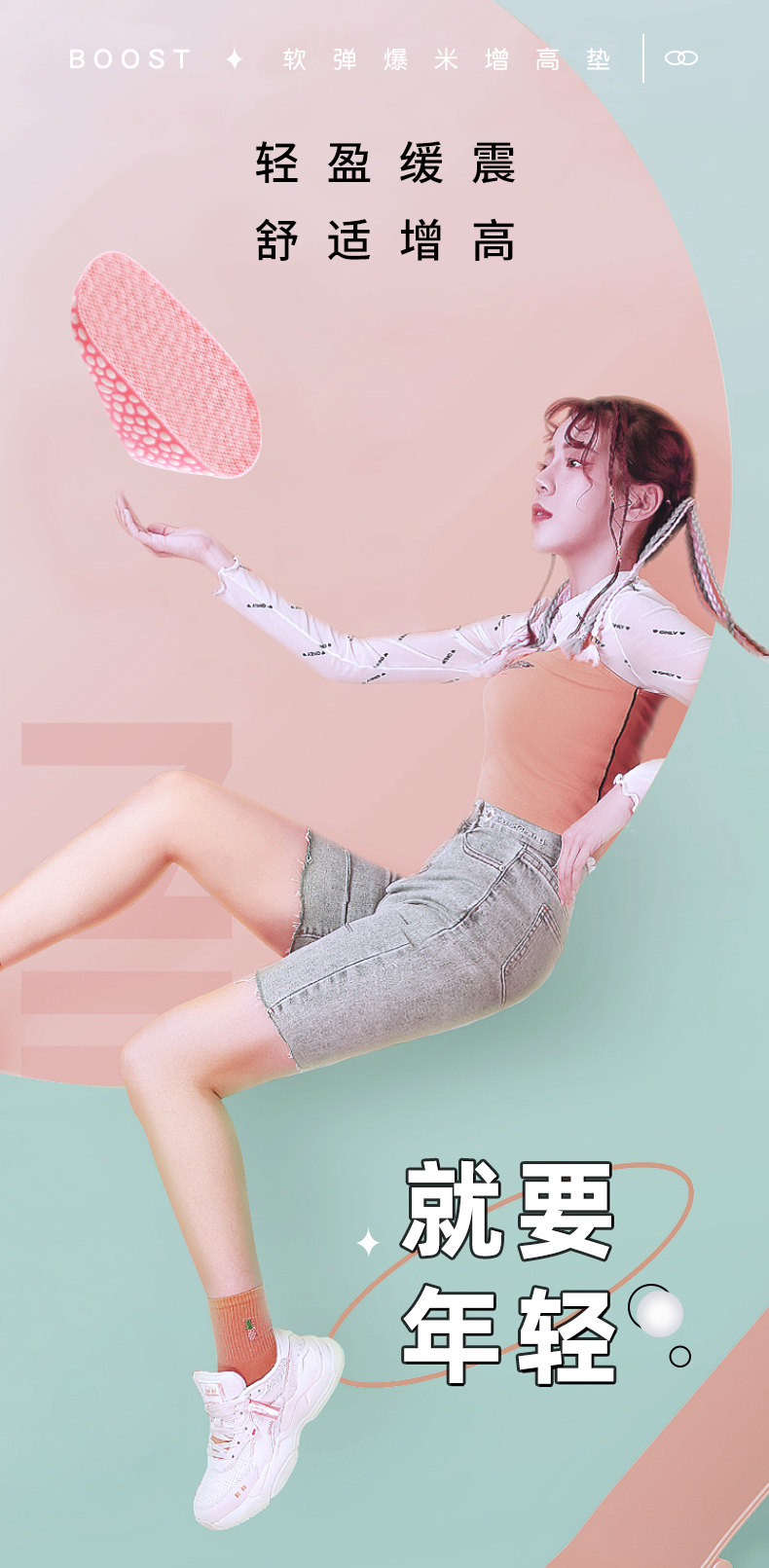 1 Описание-BACKUP_03.JPG