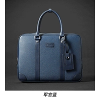 Военная локальная сеть