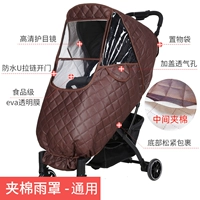 Три -слоя сгущенного+высокое окно -определение+водонепроницаемая ткань+общая+резиновая полоса -всеобъемлющий коричневый цвет