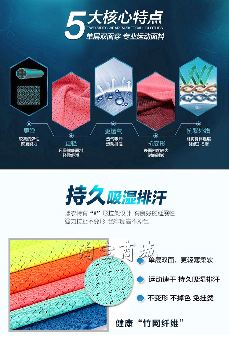 Bộ đồ thể thao trẻ em, nam, trẻ em, quần short dài tay, thủ môn, thủ môn, sinh viên đại học, đồng phục bóng đá người lớn quan ao tre em