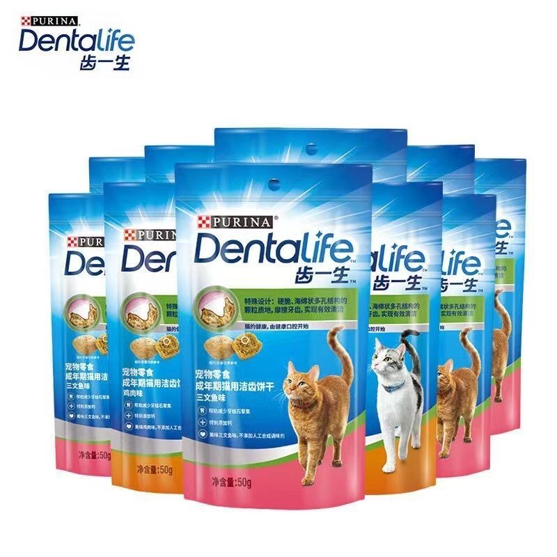 【Fresh Date】Teeth-Healthy Cat Biscuits with Chicken and Salmon, Dental Care Biscuits, Cat Snacks for Oral Health 【Fresh Date】Teeth-Healthy Cat Biscuits with Chicken and Salmon, Dental Care Biscuits, Cat Snacks for Oral Health