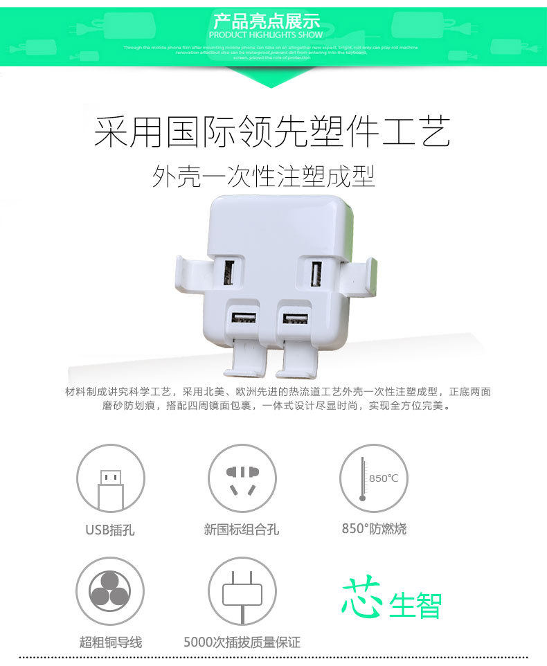 chargeur PISEN pour téléphones APPLE APPLE - Ref 1294963 Image 11