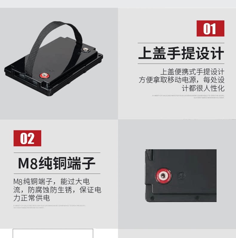 Factory Direct Supply 12V70Ah Detachable Lithium Battery Plastic Box Waterproof Easy to Disassemble and Repair Portable Wholesale