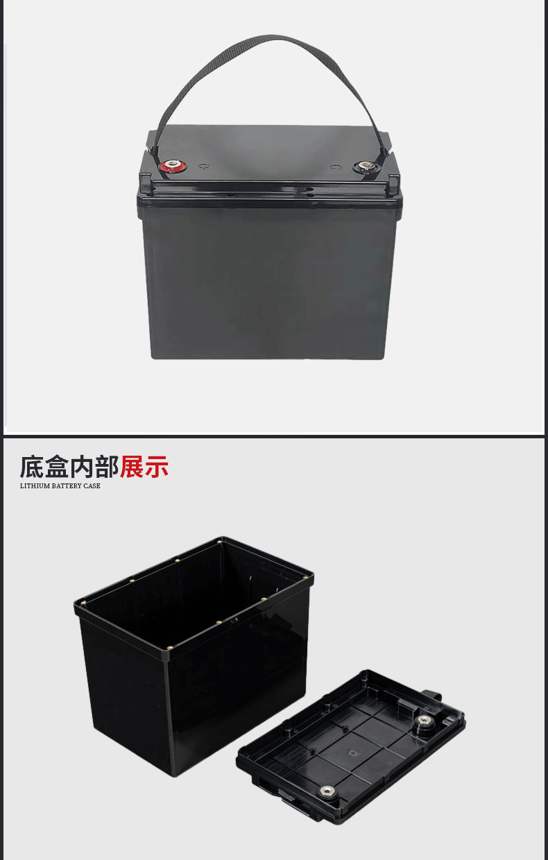 Factory Direct Supply 12V70Ah Detachable Lithium Battery Plastic Box Waterproof Easy to Disassemble and Repair Portable Wholesale