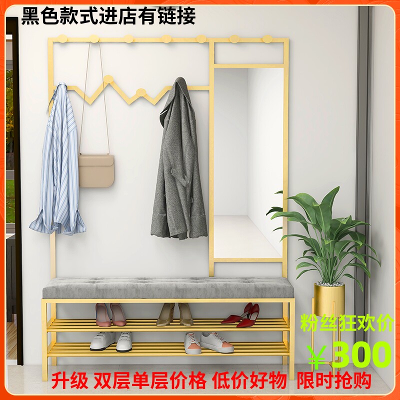 Nordic doorway changing shoes hangers clothes hangers integrated modern minimalist iron art genguan shoes cabinet swapped shoes stool can sit on a shoe rack