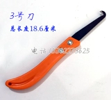 Десять лет старого магазина Золотой шелк текстиль Слим стальной стальной кожи кожи для кожи