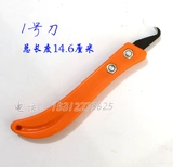 Десять лет старого магазина Золотой шелк текстиль Слим стальной стальной кожи кожи для кожи