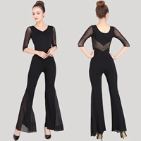 Черный цветной громкоговоритель, штаны-клёш