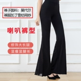 Штаны для тренировок, комбинезон, манекен головы, громкоговоритель, штаны-клёш, обучение, облегающий крой