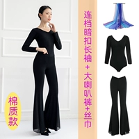 Черный лонгслив, шифоновый громкоговоритель, штаны-клёш